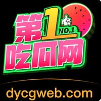 dycgwebcom