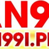an99ipro