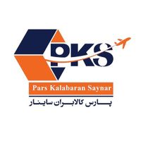 pkscargo